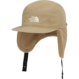 The North Face Yumiori Trapper- Utility Brown/ Khaki Stone display picture 2